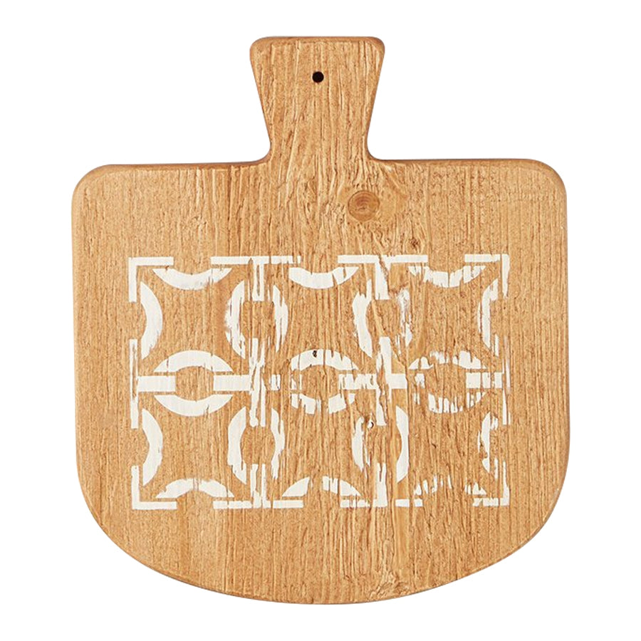 Square Cutting Board - Small